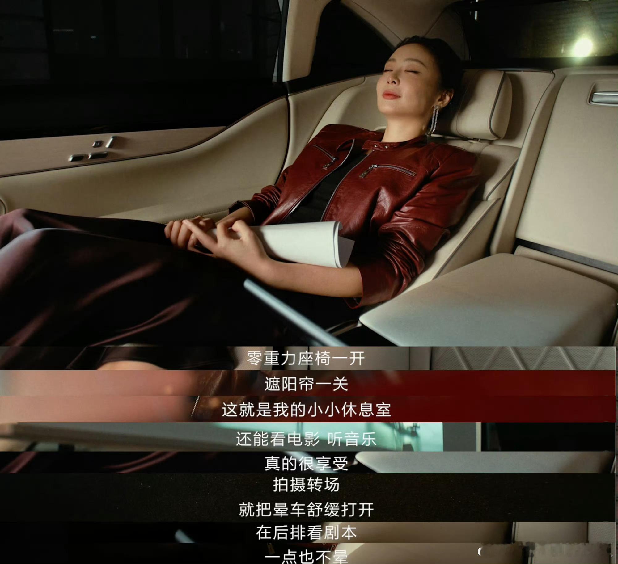 #娱乐[超话]##高叶也是当上甲方了#爱了爱了，甲方高叶谁会不爱呢#高叶甲方的快