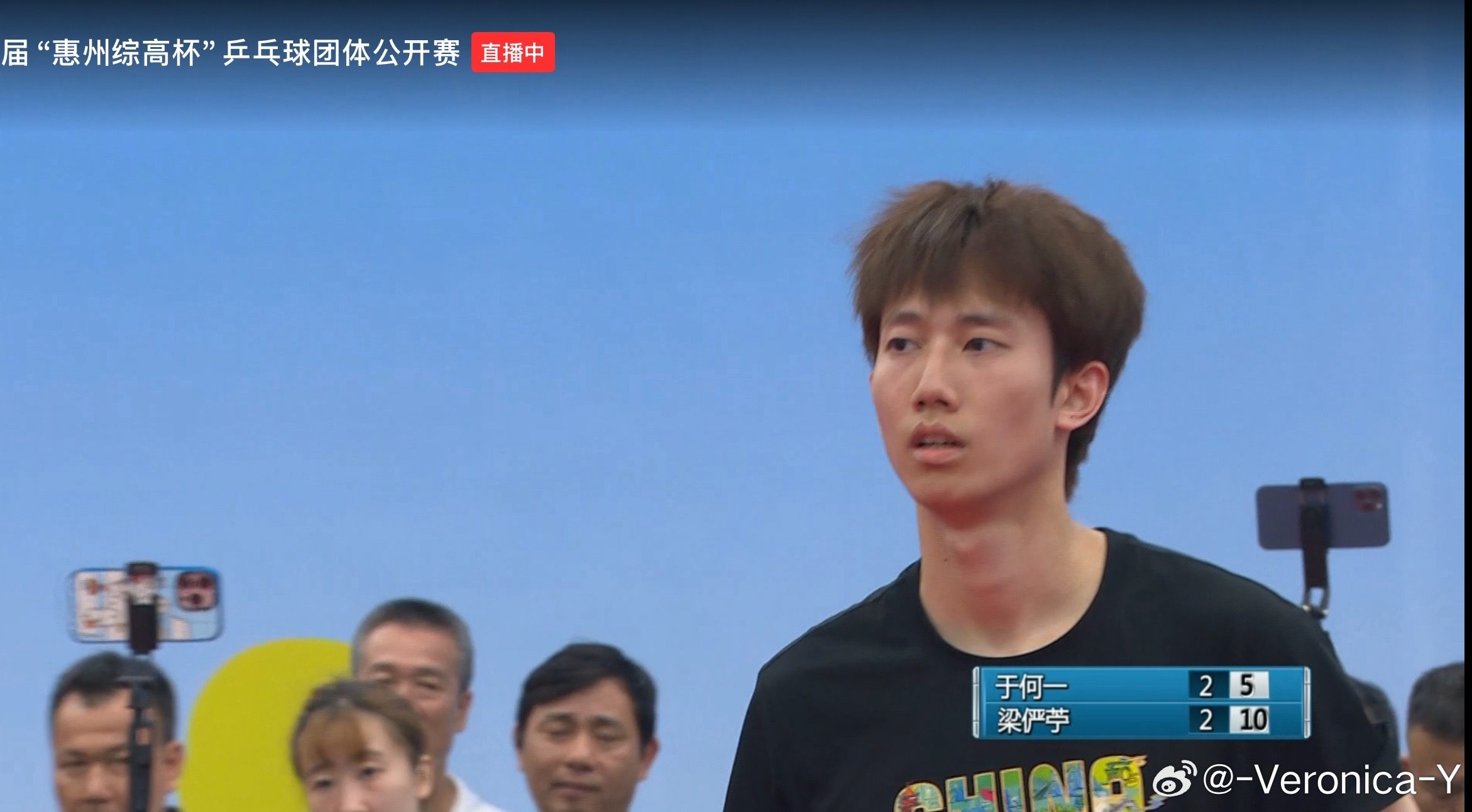 2026惠州综高杯团体决赛惠州大径1-1惠州综高梁俨宁3-2于何一（4-11 5