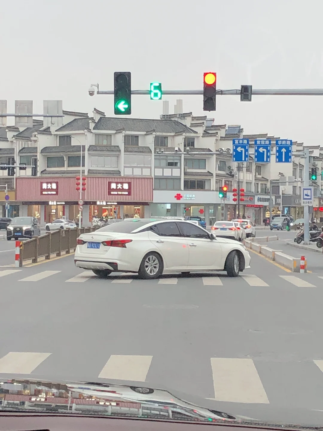 交通安全 马路如虎口 记录吧就现在