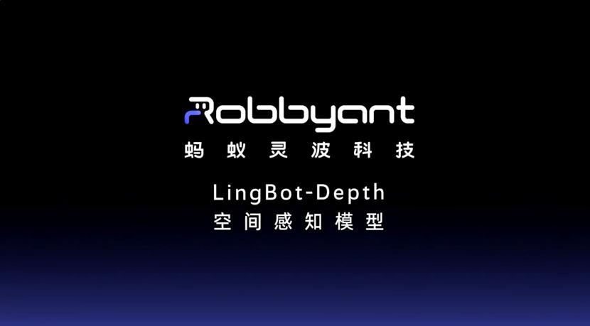 蚂蚁集团放大招！LingBot-VLA 2.0开源，6万小时数据训练，机器人要成