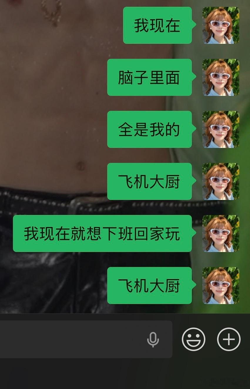 分享图片 
