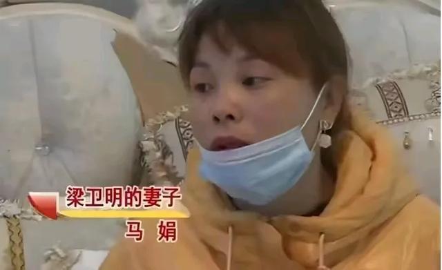 太离谱！湖南40岁已婚大姐爱上50岁老汉，心甘情愿为对方买车，可最后却发现这老汉