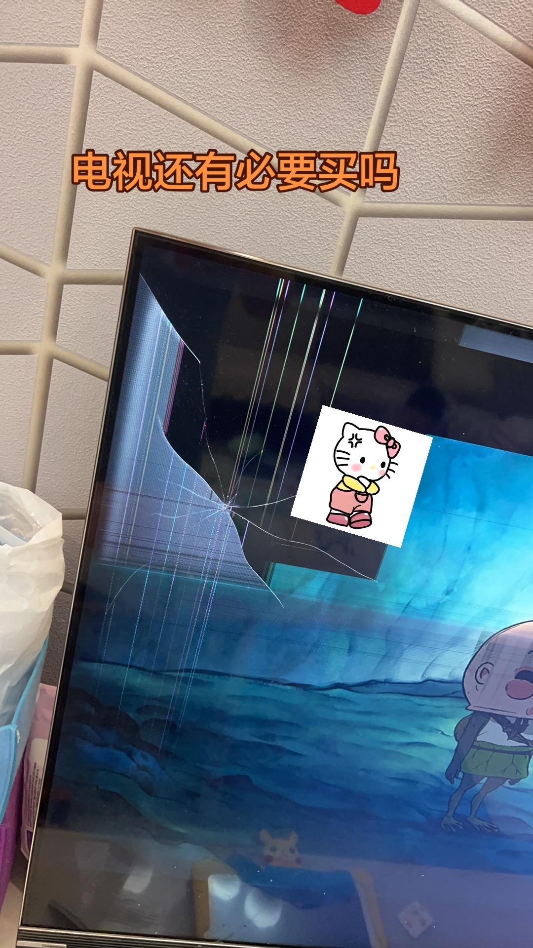 新鲜的，热乎的……罪魁祸首正哭呢