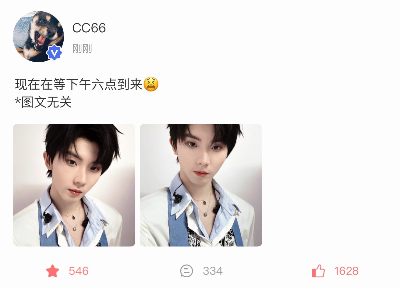 有个人跟我一样等不及了！ ​​​