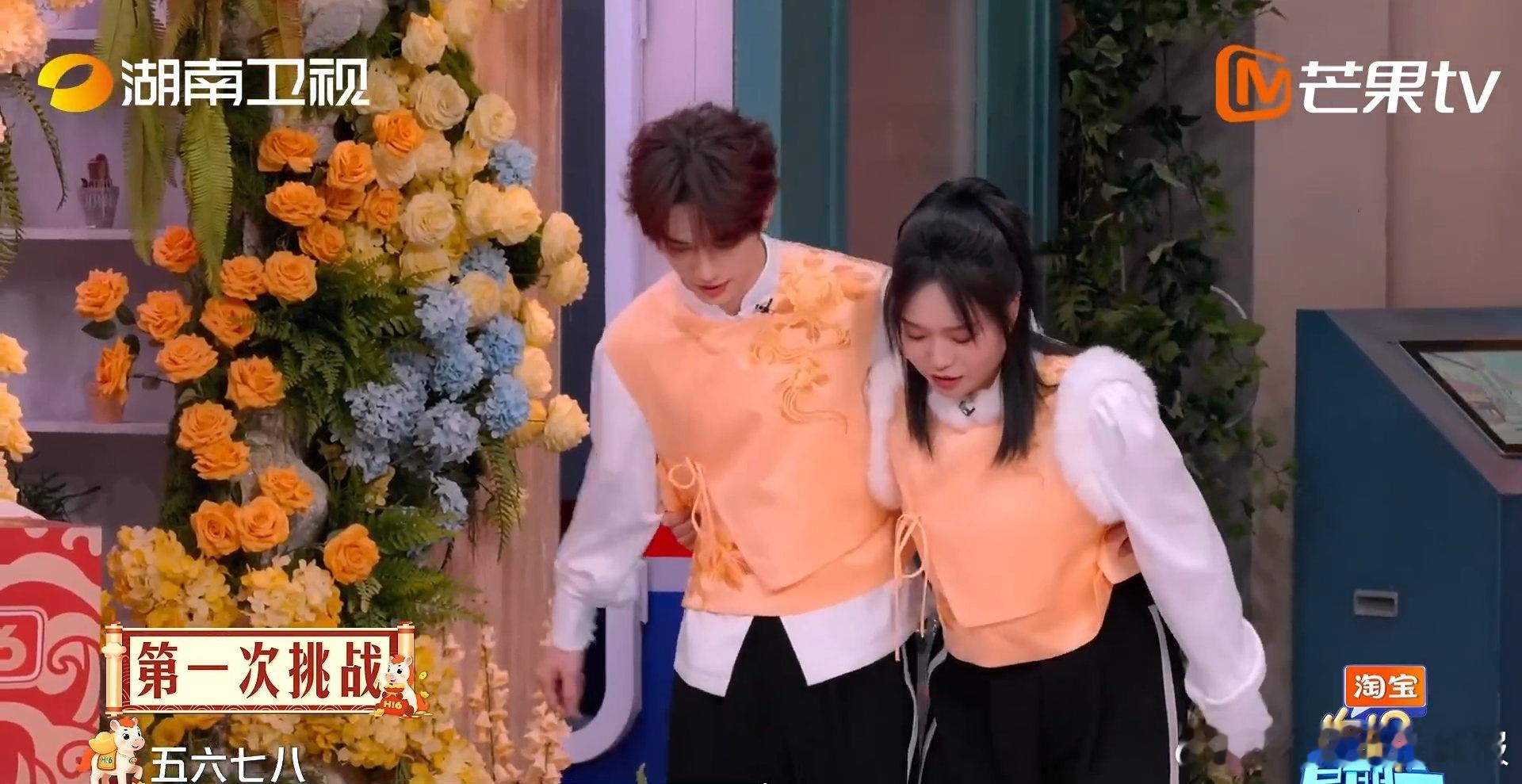 一整个大逆袭！李雪琴丁程鑫姐弟同心反超，这配合绝了！李雪琴丁程鑫姐弟同心反超你好