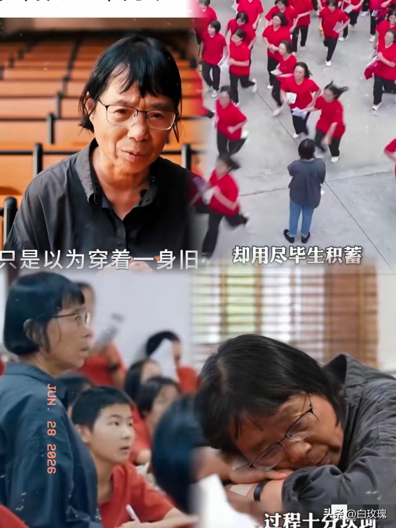 今年华坪女高的高考成绩单，
全是实打实的硬成果！
全校152名山区女孩全员上岸，