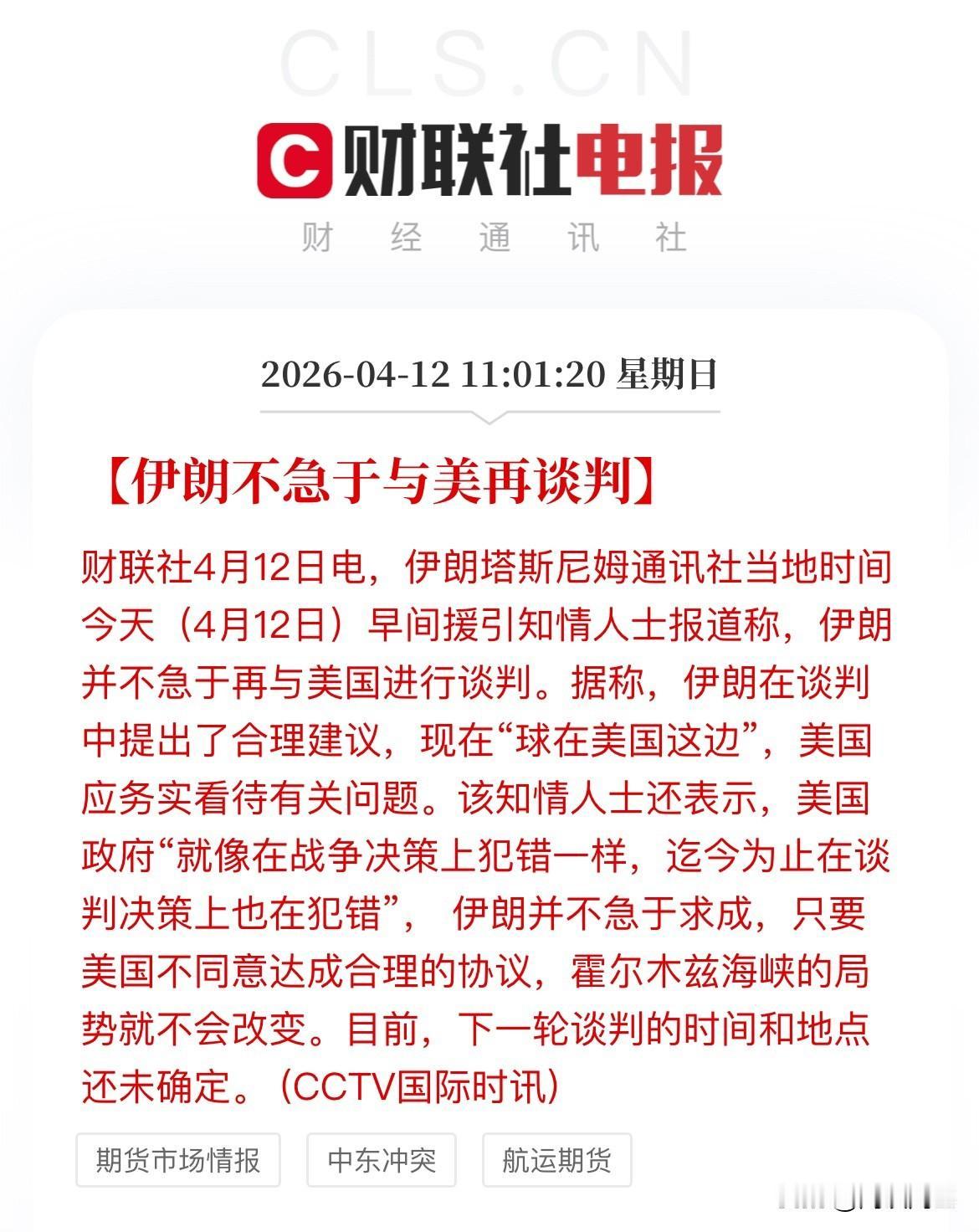 世界从来不是正或者反，阴或者阳，还有混沌一说，就是坐在一起聊聊，然后你要求你的，