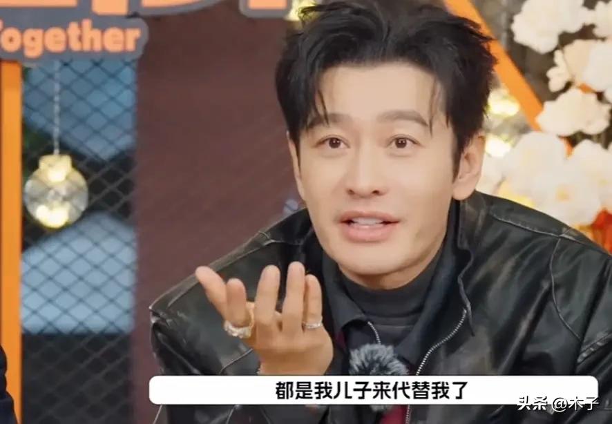 黄晓明一句“10年后让小海绵接班”，道破了星二代与普通孩子之间，那条从未被摆上台