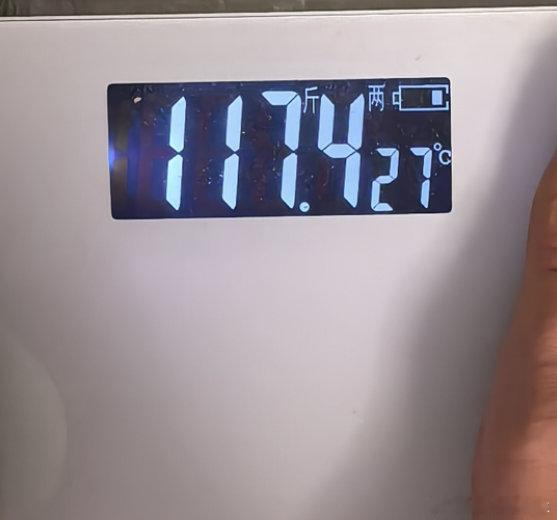 从节前放纵到现在，面对现实，上称，果然胖了6斤