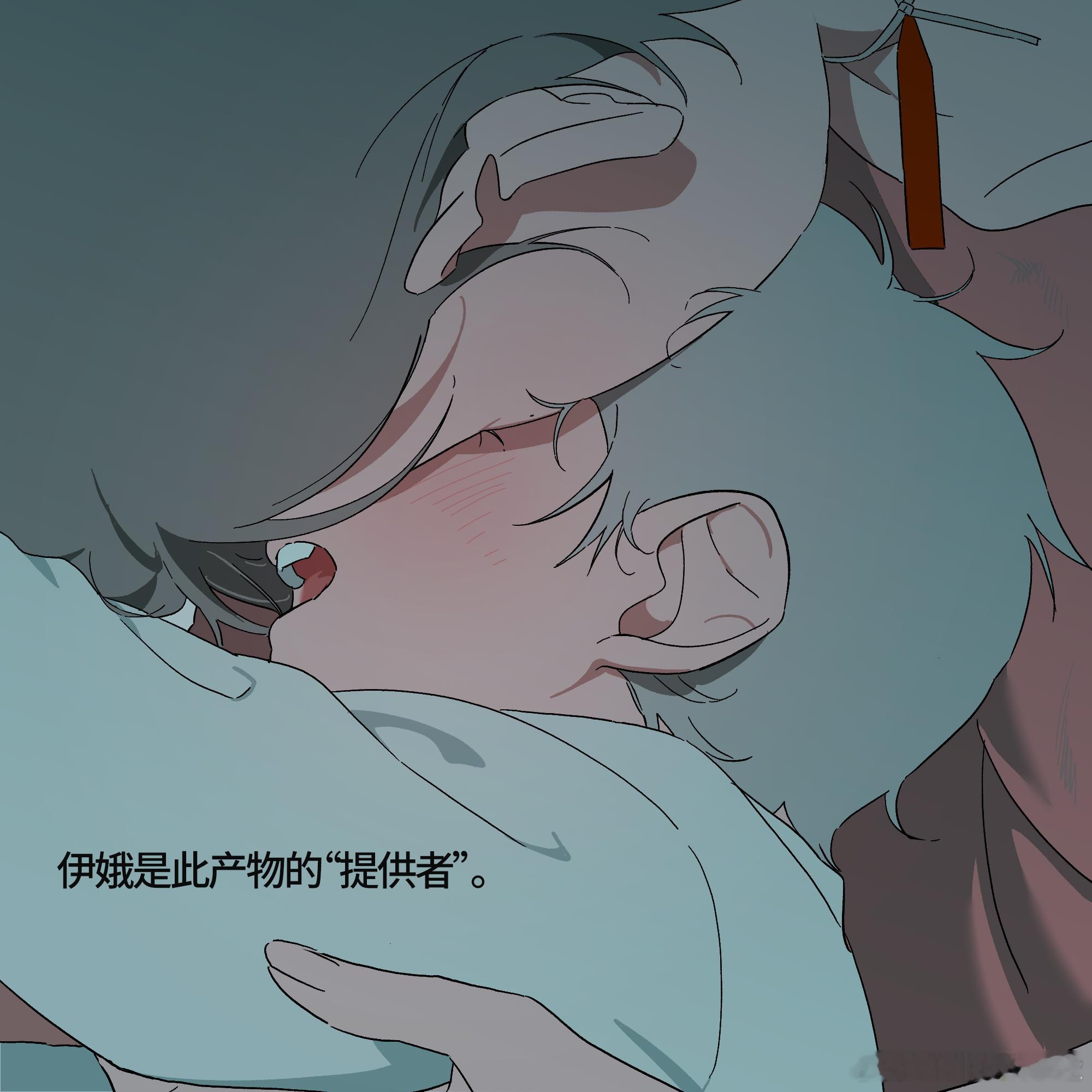 痕迹1#ALIENSTAGE[超话]# ​​​