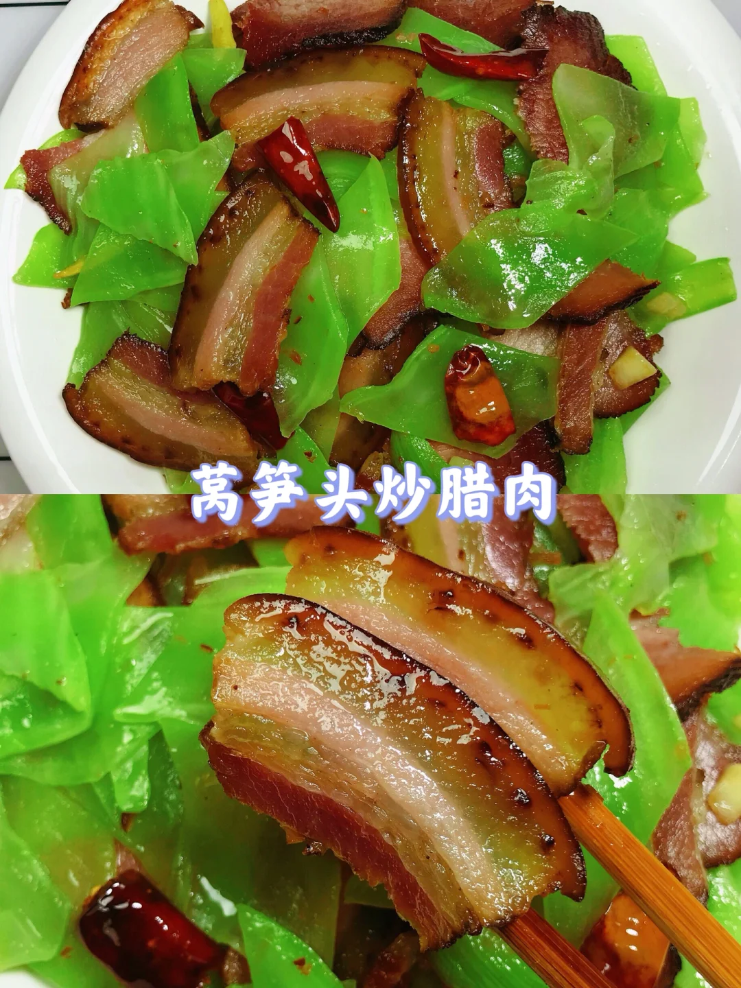 🌻挑战99款家常菜不重样❗️🌈第51款❗️