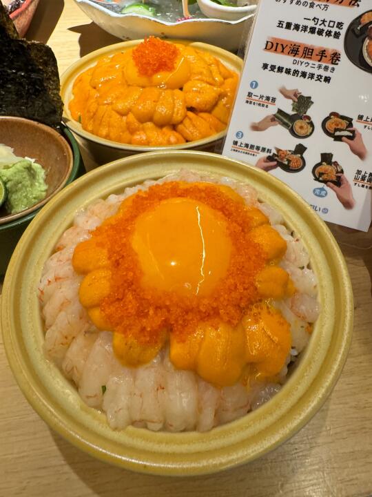 佛山仙品一人食🥢🍱
