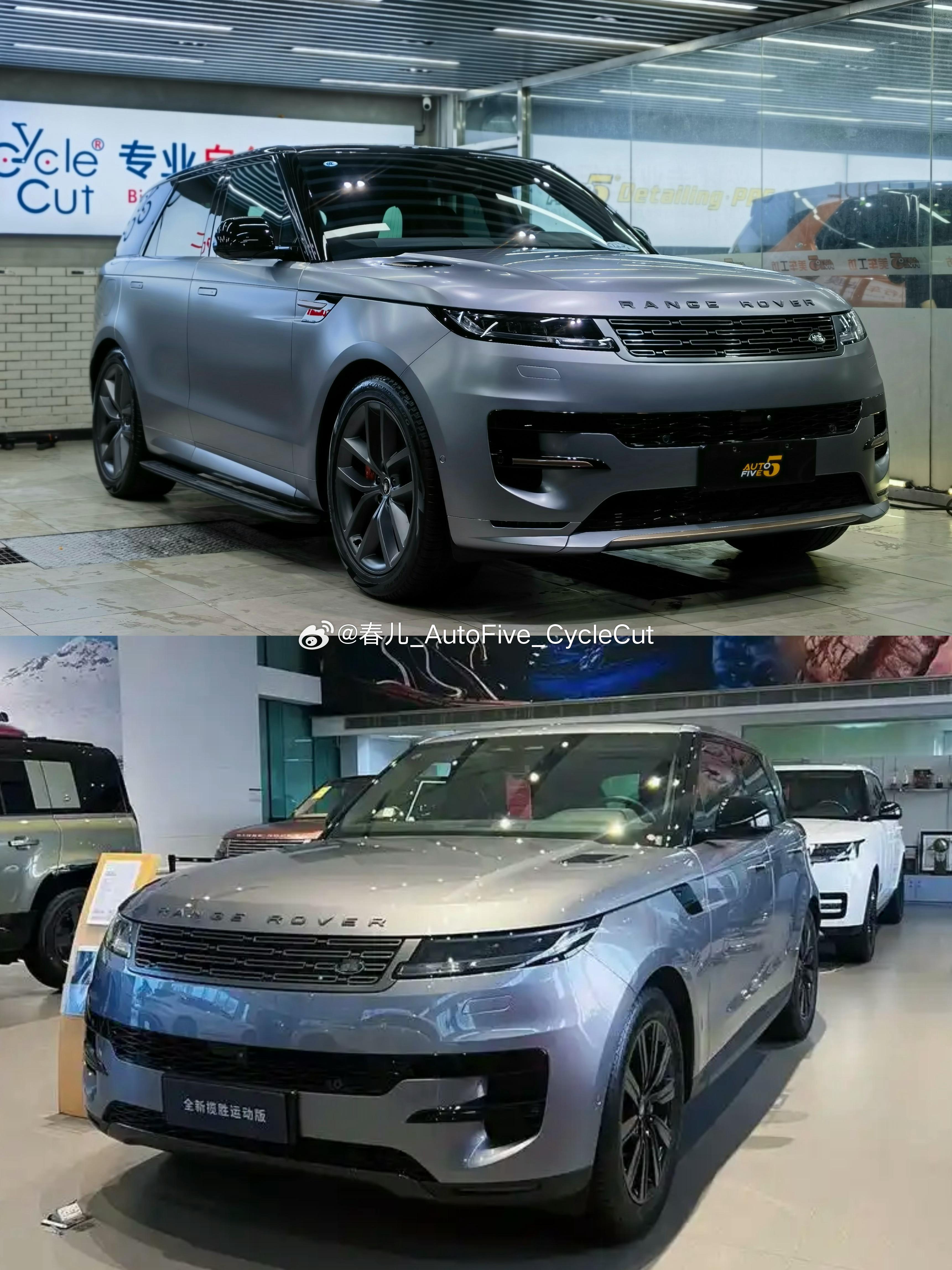 亮光or亚光 哪个帅？路虎揽胜·运动版 华丽大变身亮漆变亚光·更增添几分神秘气息