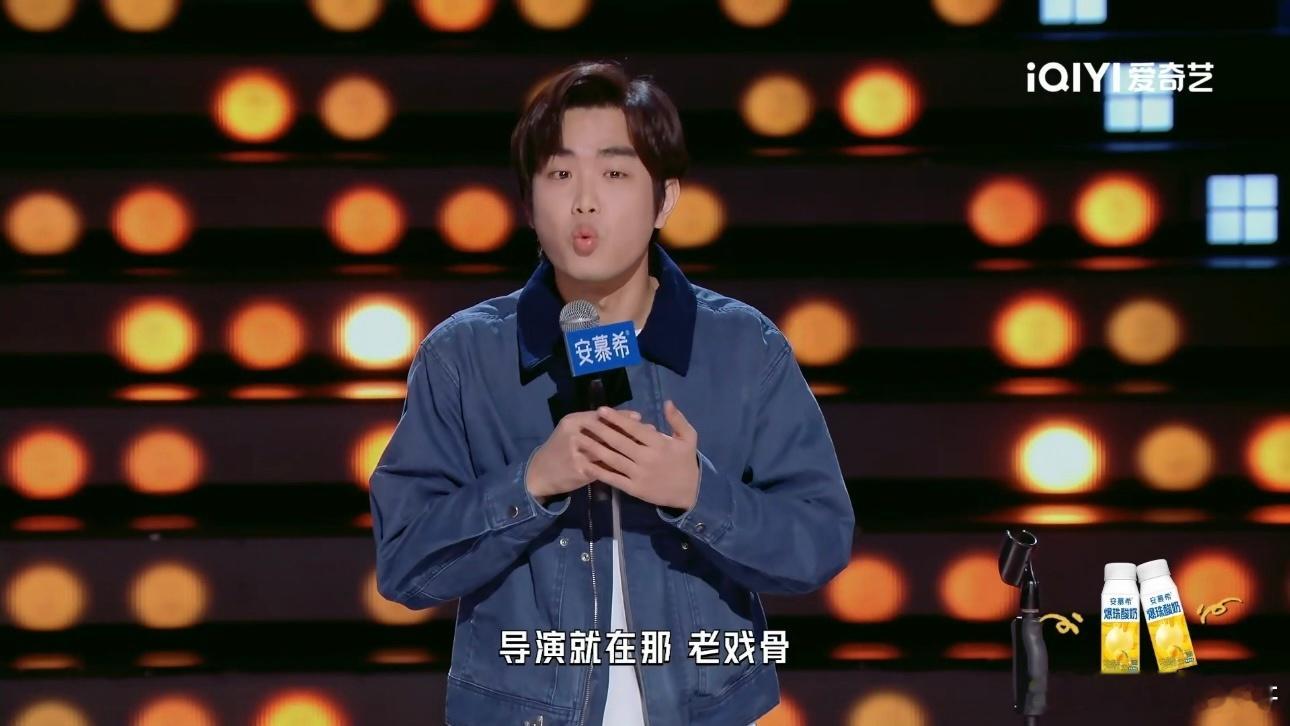 林简七没少刷电影营销短视频吧今夜喜友秀 今夜喜友秀名场面！林简七犀利吐槽内娱怪象