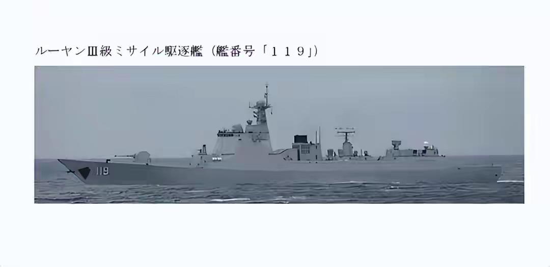 日本海曾经叫鲸海，也是中国的临海，未来可以考虑在这里设一个舰队基地
解放军兵分两