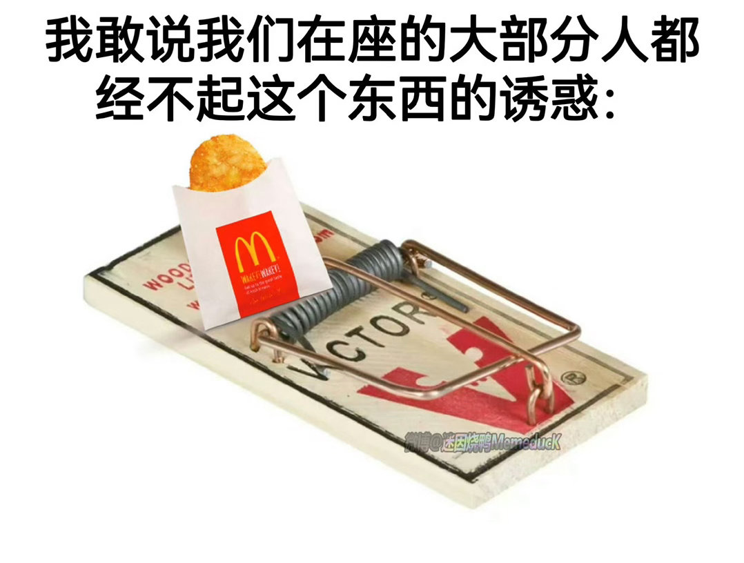 你再说 ​​​