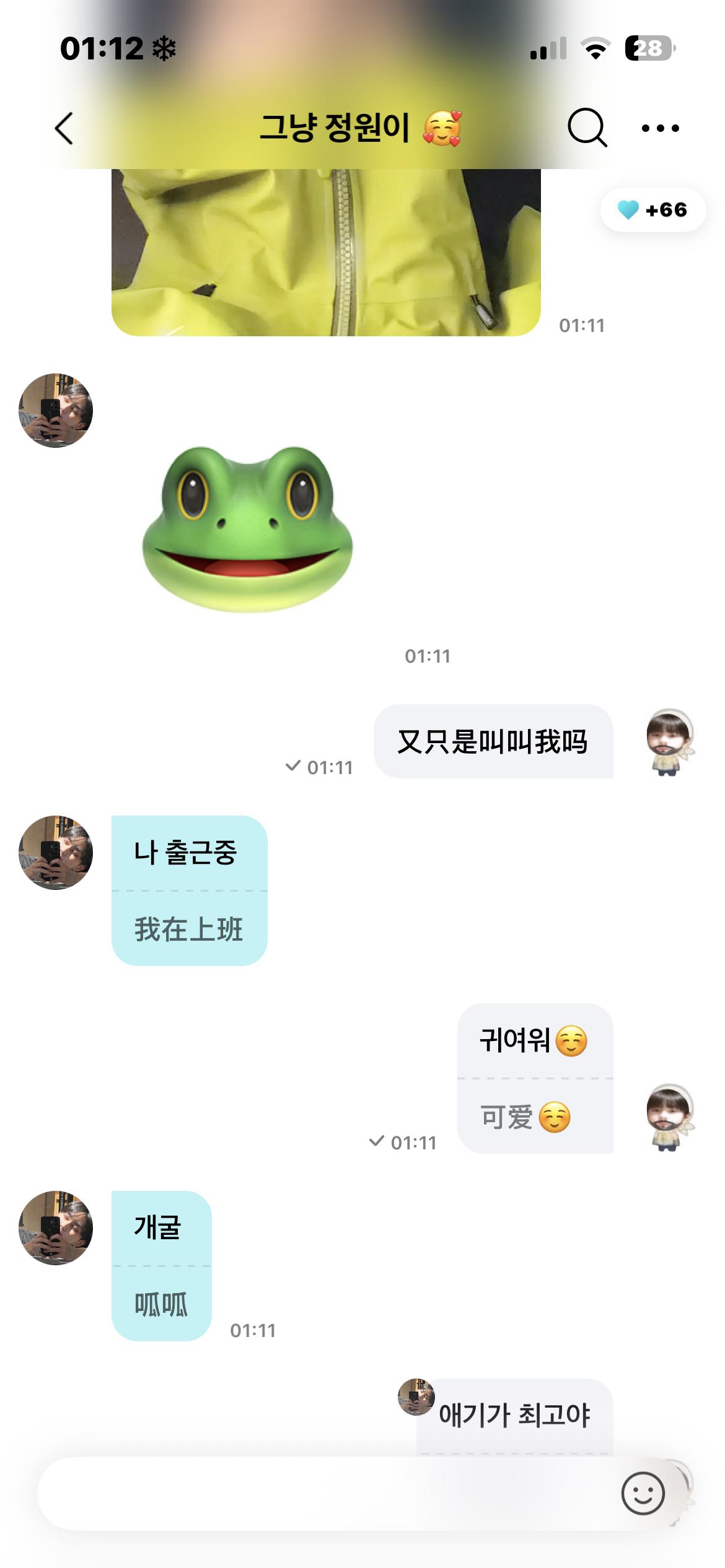 全世界最喜欢cosplay的小宝贝 