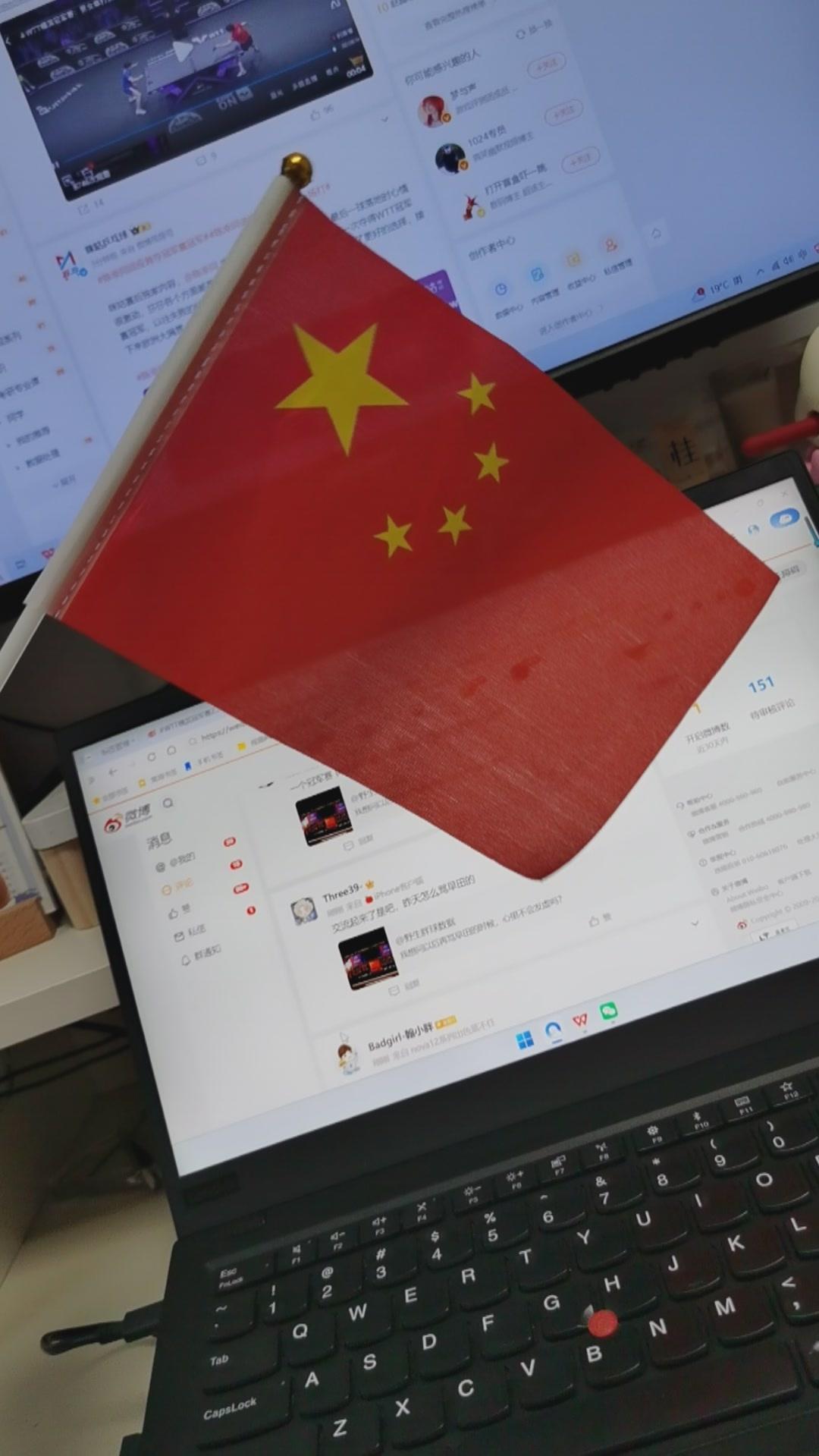 相信相信的力量[抱一抱] ​​​