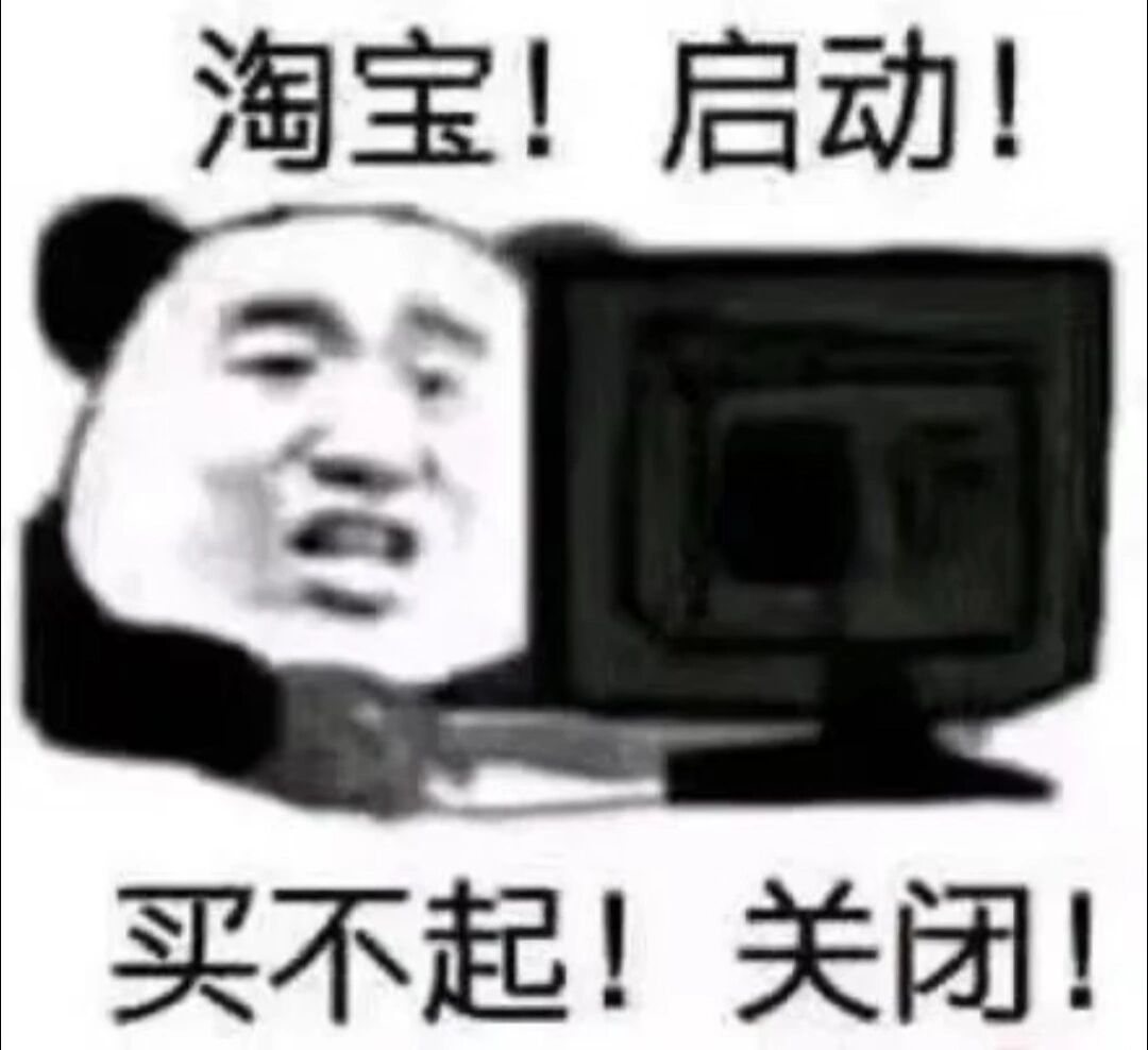 你对手机涨价脱敏了吗 说真的，还没完全脱敏，甚至每次看到新机价格都肉疼，现在各大