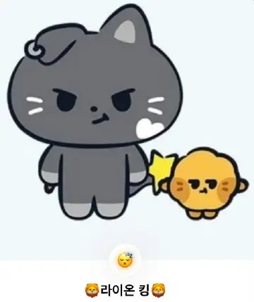 NoxStar 评价 SnoWe中……🐈⬛以为是成训呢🐈⬛实话说，除了眉毛，
