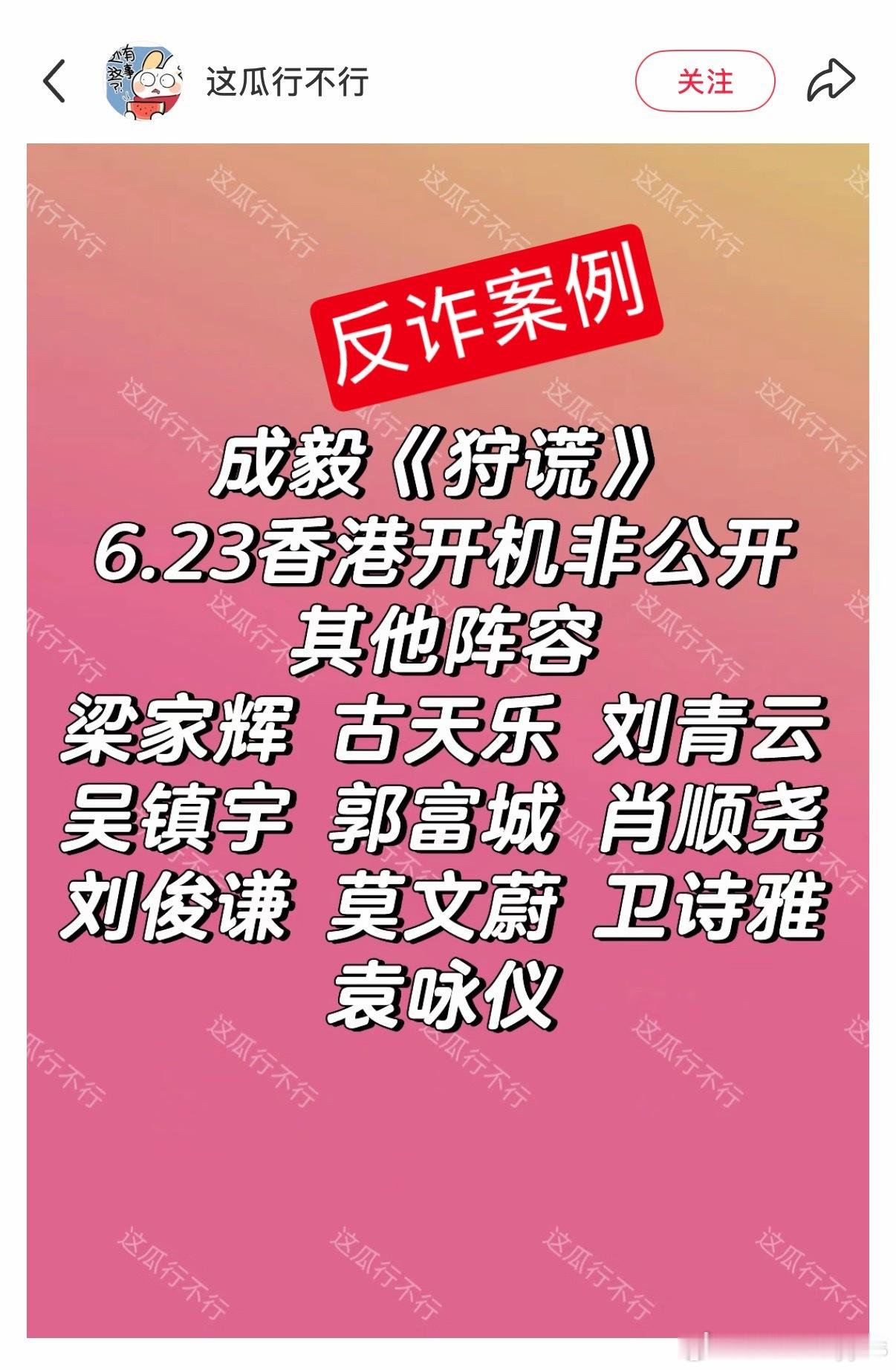 哈哈哈哈哈哈😄 