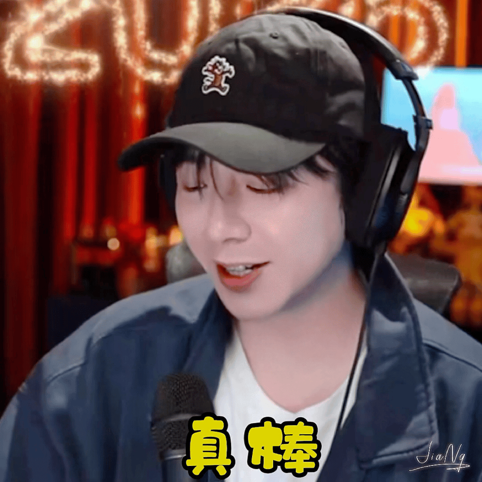 刘呆米 脚不沾地的呆米公主:哥哥优秀，姐姐们也优秀，摩登兄弟超话破110000了
