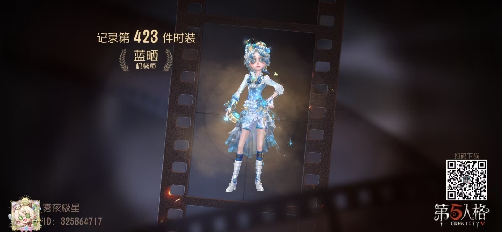 摸坤好用捏