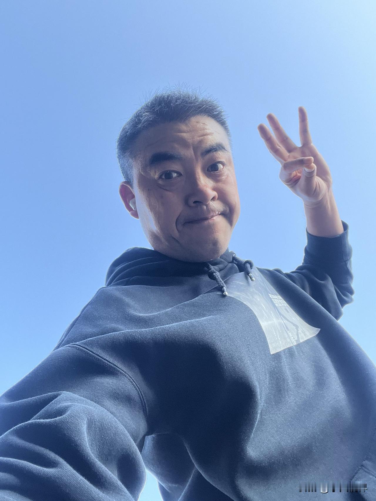 空气清新，阳光明媚，只有大腿发酸[呲牙]