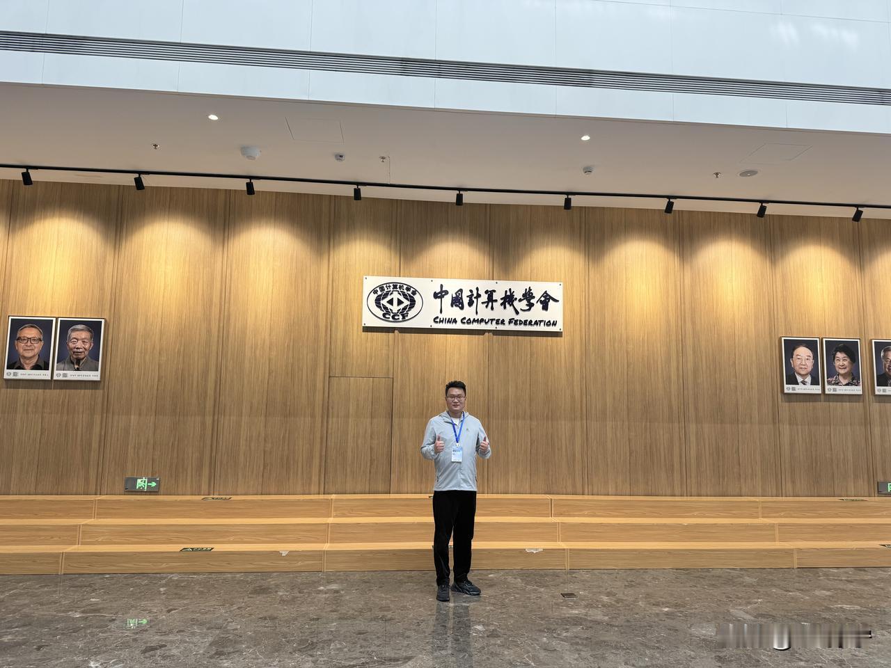 感谢阿里云邀请！

抽奖啦！
抽一位粉丝：发88.88元现金红包！
要求：必须关