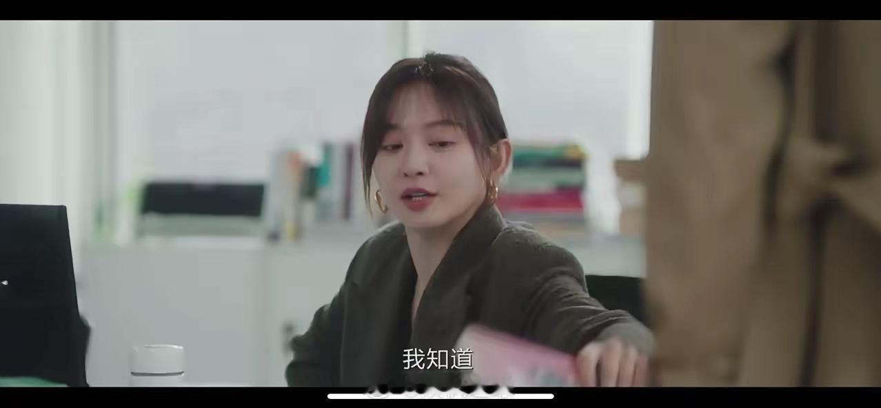 冬至：禹伯枫还没表白就被拒绝了，喻教授还没等他开口，就让他别在说了，还说自己知道