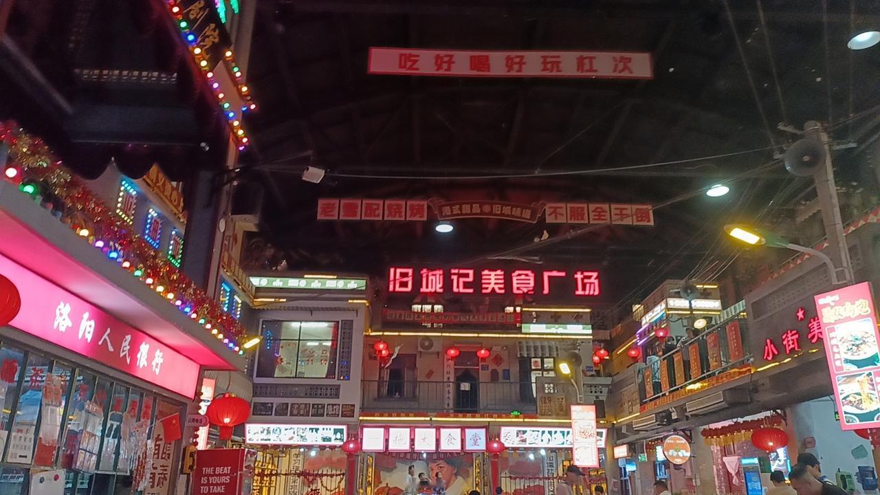 韩国私募入局国内文旅产业，是喜是忧？
近几年，国内不少文化旅游产业频渐困境，而在