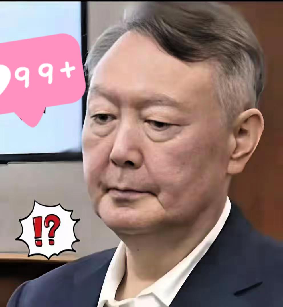 就在刚刚
韩国突然宣布了 ​​
9月26日，韩国前总统尹锡悦来到首尔中央法院，出