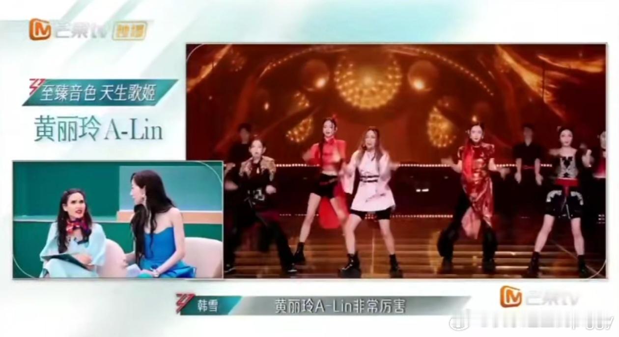#袁娅维 我要和节目组翻脸# 哈哈哈哈哈，tia太可爱了[送花花]明显地看到她看