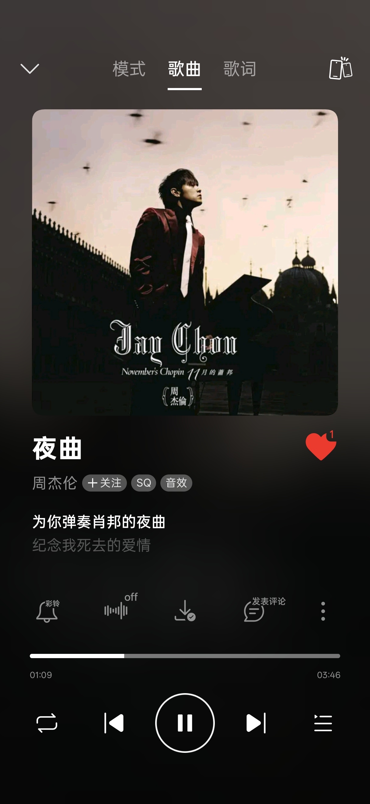 收到了去世好友的微信回复只要你还记得TA就从未离开💐 