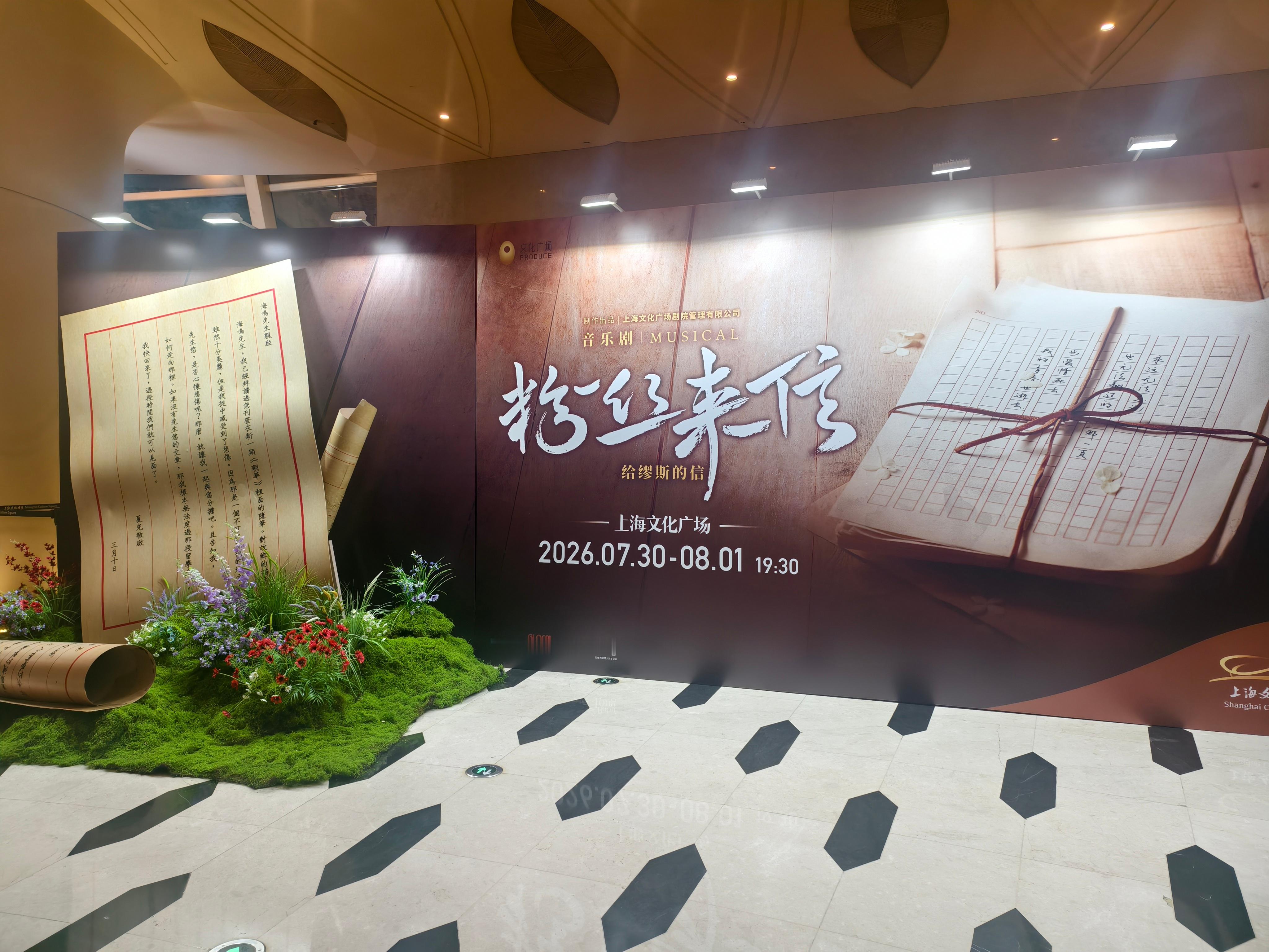 今天是 