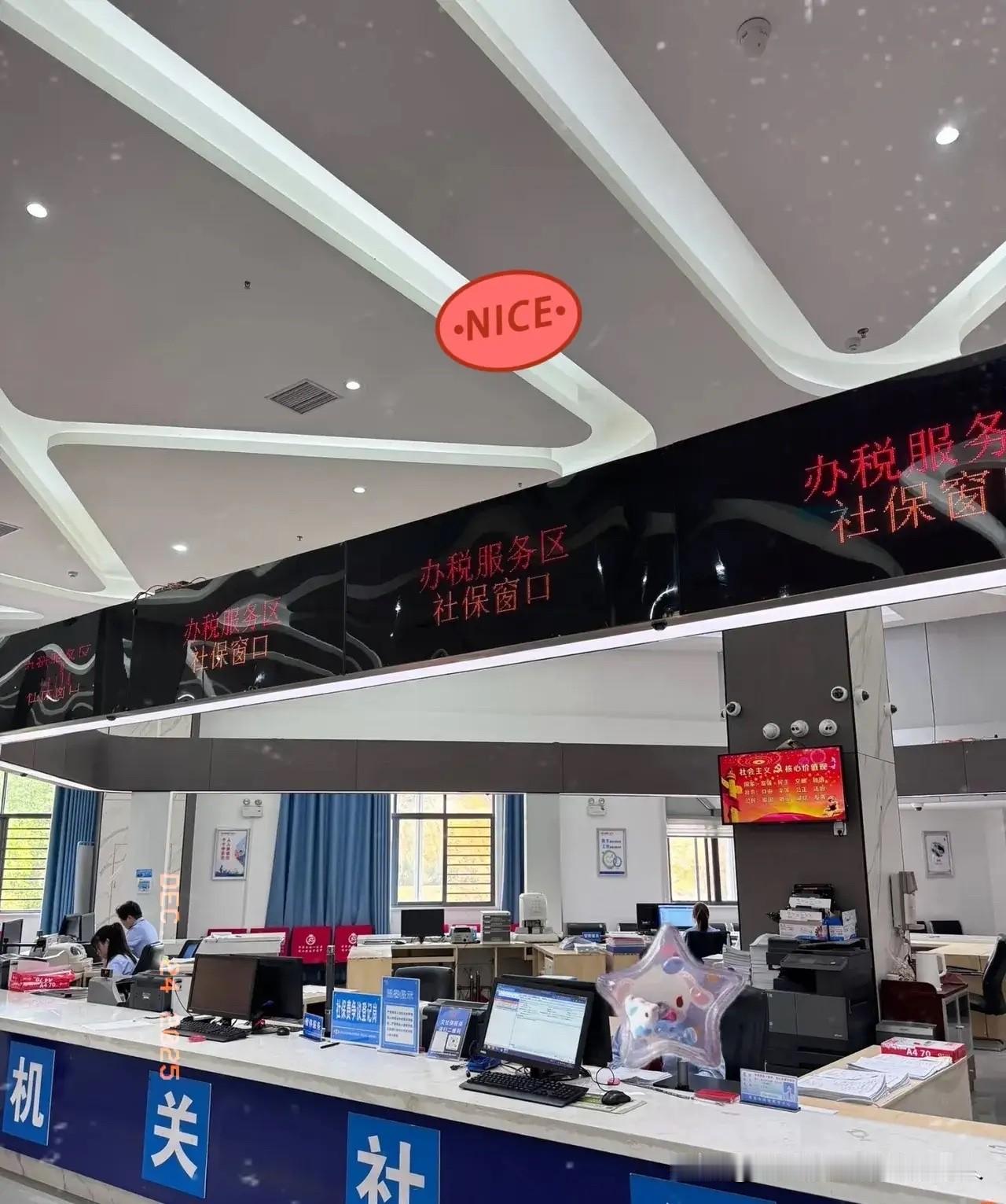 好消息来了：从2026年1月1日起，医保个人账户里的钱，全国范围内都能直接刷卡用