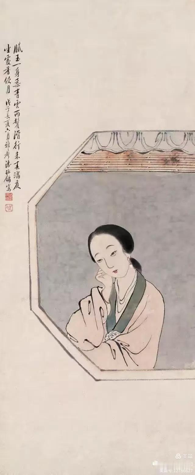 上联：精描玉面期君到
下联：[玫瑰]

网络图片/诚谢侵删
