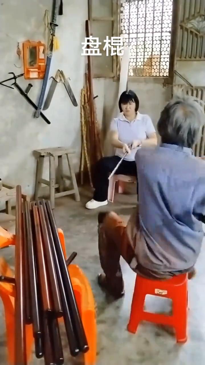 盘棍。