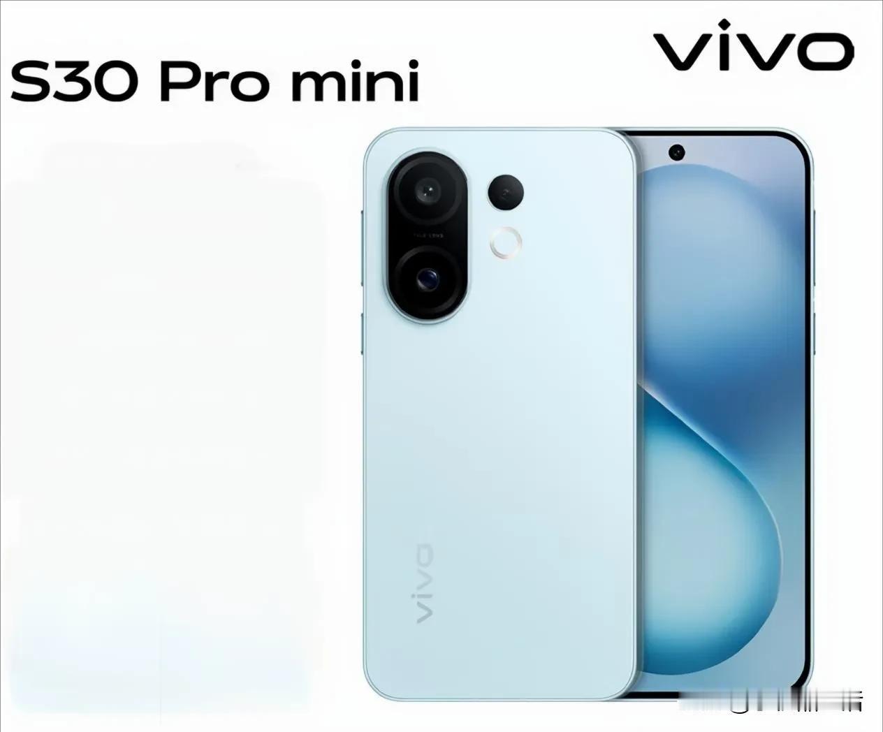 vivo S30 Pro mini配置参数汇总:搭载天玑9300+，内置6500