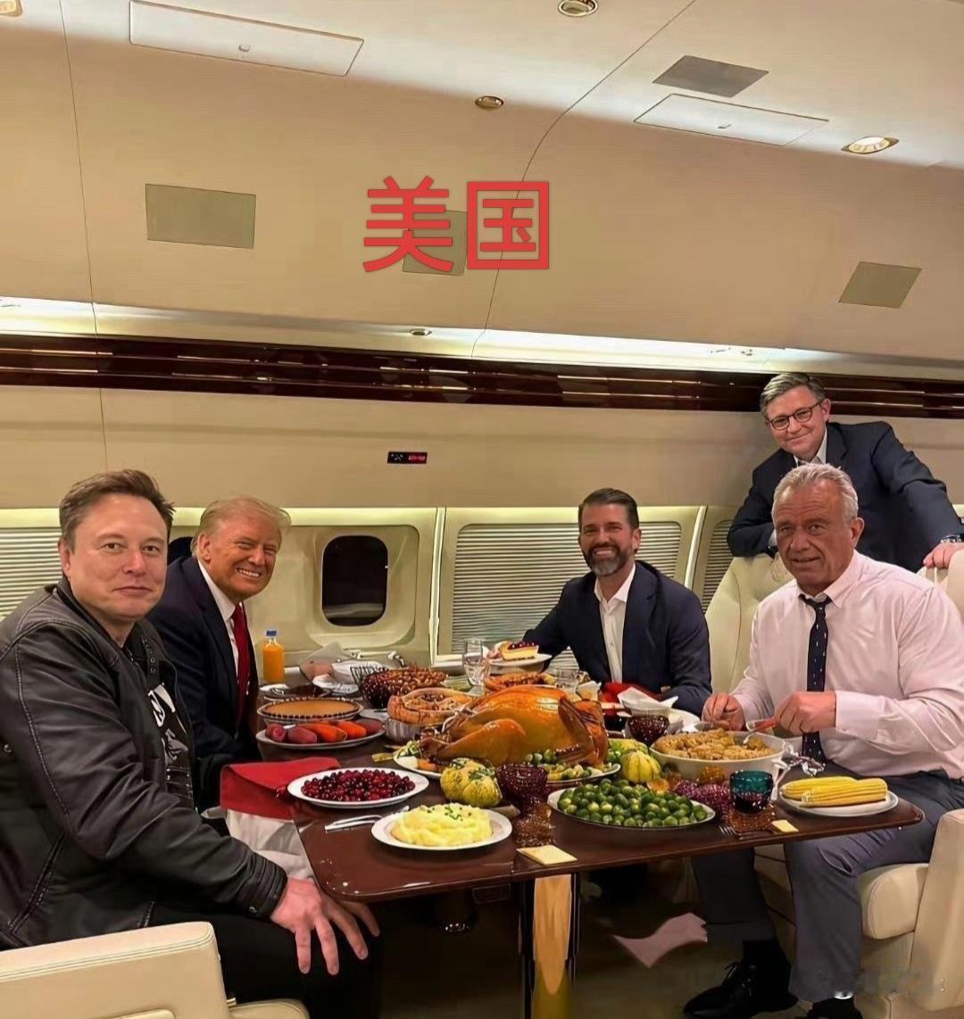 美国的一顿饭和中国的一顿饭