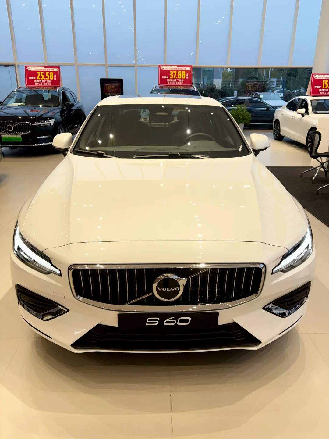 在长沙🚗沃尔沃S60限时置换补贴价15.99万元