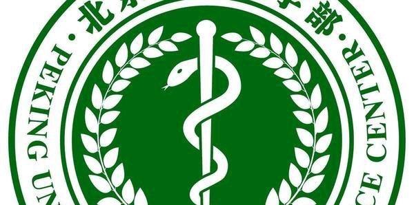 《文科为主的985大学 - 百度》文科为主的985大学 - 百度网页链接