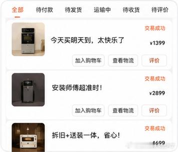 租房久了才发现，真正提升幸福感的不是“房子是不是我的”，而是每天回家能不能少受点