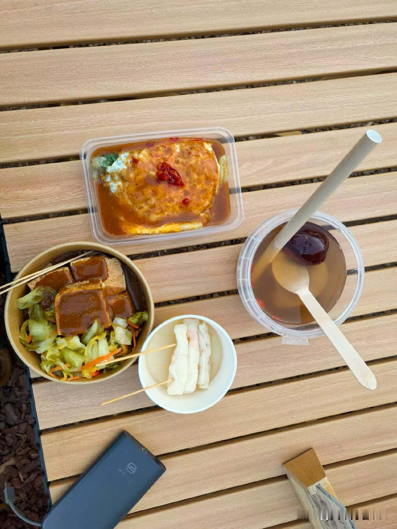 鲜鱼口台湾小吃，工地回来吃一口，好吃！台湾老板很和善，祖国统一，一片繁荣。