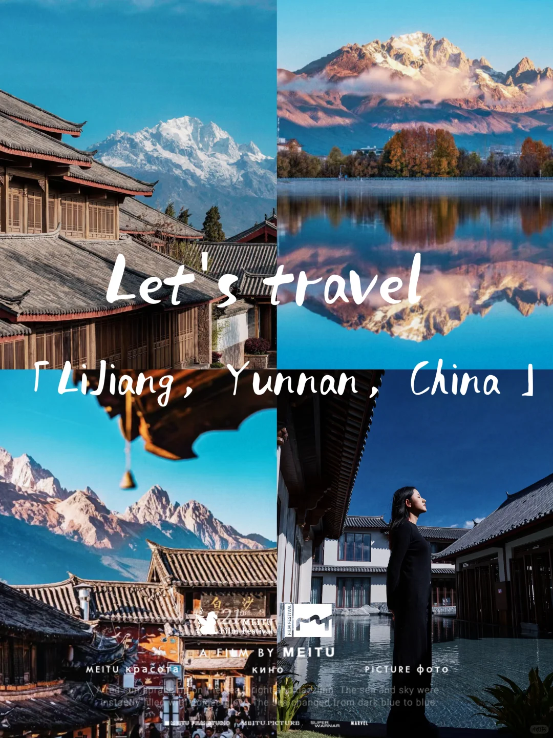 Lijiang: Unlock the Ancient Land