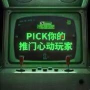 开始推理吧4·PICK你的心动玩家网页链接
