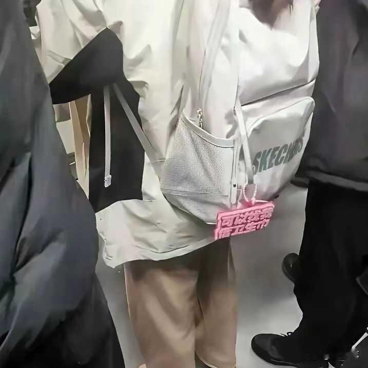 不得不说，现在的小姑娘也太勇敢了！