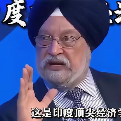 印度大佬拒绝做中国供应链备胎？喊出“世界加1”！2026年，新德里经济时报世界领