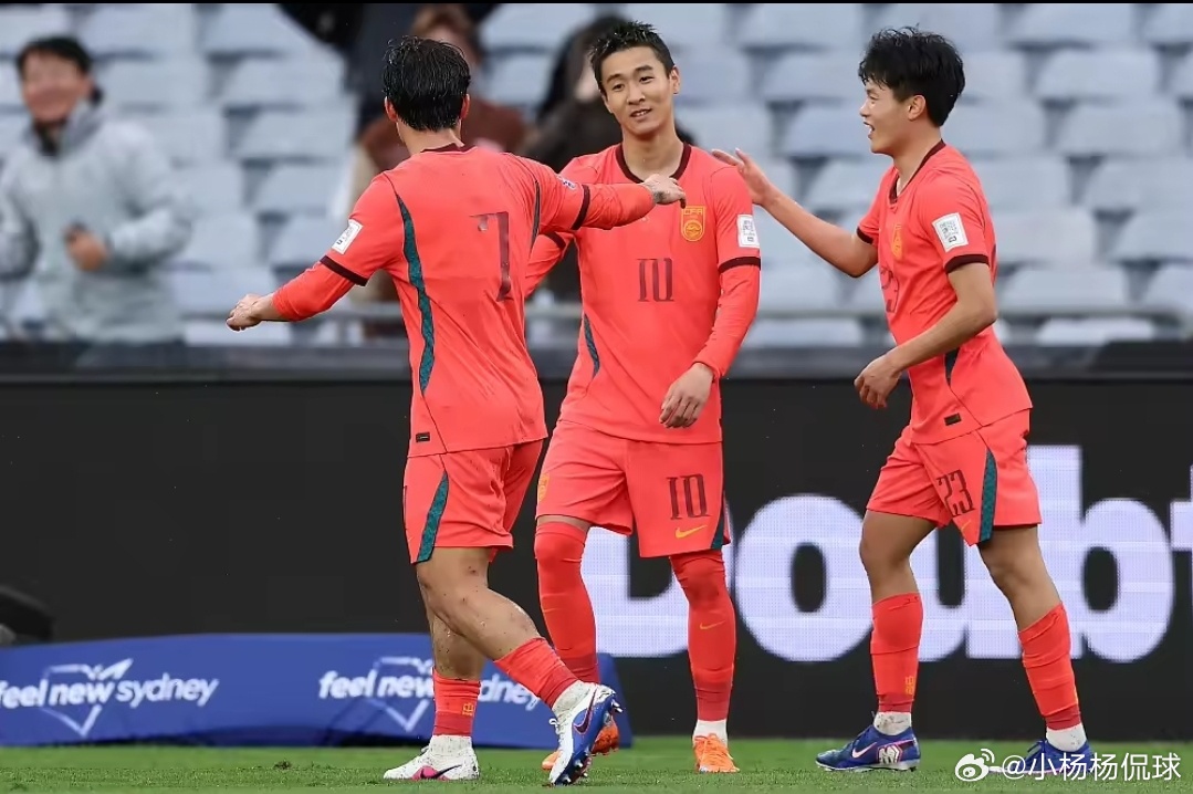 国足赢了世界杯球队利刃出鞘！韦世豪首开纪录终结两年国足进球荒FIFA系列赛澳洲赛