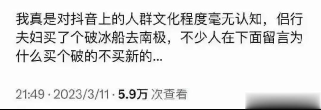 当年青海某地地震的时候，新闻报道说，很多医院组织了很多普通外科医生去救援。然后底